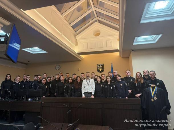 Від аудиторії до зали суду: навчальний візит як форма практико орієнтованої освіти