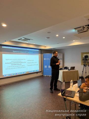 Представник НАВС долучився до тренінгу з розслідування злочинів у сфері торгівлі людьми та віртуальних активів Представник НАВС долучився до тренінгу з розслідування злочинів у сфері торгівлі людьми та віртуальних активів
