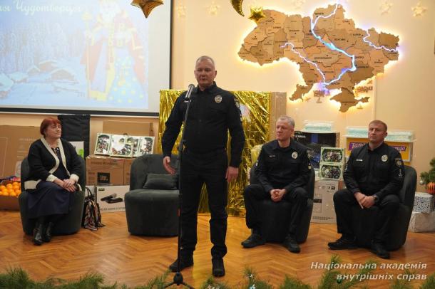 У Київському ліцеї МВС відбувся святковий захід до Дня святого Миколая