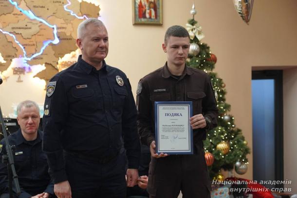 У Київському ліцеї МВС відбувся святковий захід до Дня святого Миколая