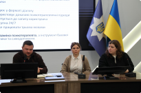 Використання технологій штучного інтелекту у психологічній підтримці: у НАВС стартувало тестування AI-моделі Mental Help Global Фото