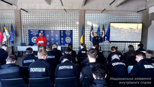 Безпека після війни: курсанти НАВС зустрілися з представниками фонду «Розмінування України»