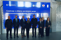 Безбар’єрність у дії: у НАВС обговорили сучасні підходи до доступного й безпечного водіння Фото