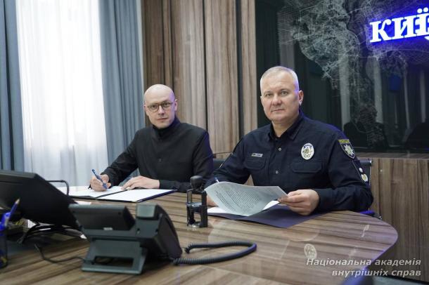 НАВС і РНБО України підписали Меморандум про співробітництво НАВС і РНБО України підписали Меморандум про співробітництво