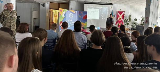 Кафедра теорії, історії та філософії права ННІПП сприяє свідомому вибору професії Кафедра теорії, історії та філософії права ННІПП сприяє свідомому вибору професії