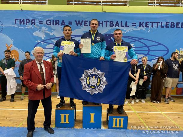 Курсанти та викладачі НАВС здобули низку перемог на всеукраїнських і міських спортивних змаганнях