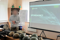 Сучасний захист: досвід, який формує майбутнє в підготовці правоохоронців Фото