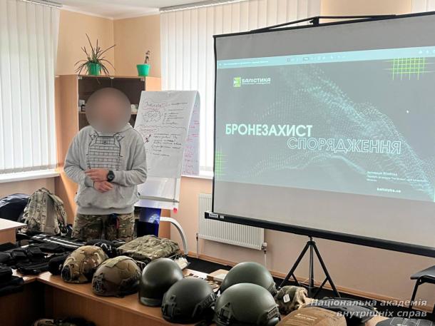 Сучасний захист: досвід, який формує майбутнє в підготовці правоохоронців Сучасний захист: досвід, який формує майбутнє в підготовці правоохоронців