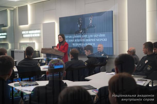 Справедливий мир для України: побудова всеохопної мережі відповідальності Справедливий мир для України: побудова всеохопної мережі відповідальності