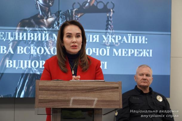 Справедливий мир для України: побудова всеохопної мережі відповідальності Справедливий мир для України: побудова всеохопної мережі відповідальності