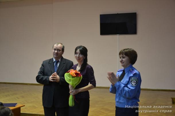 «Українки в історії»