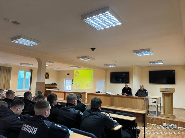 «Сучасні підходи до криміналістичного огляду: досвід практиків»