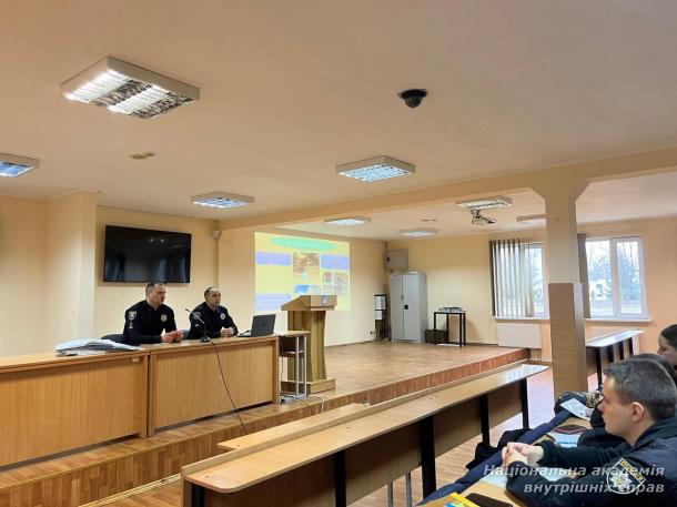 «Сучасні підходи до криміналістичного огляду: досвід практиків»