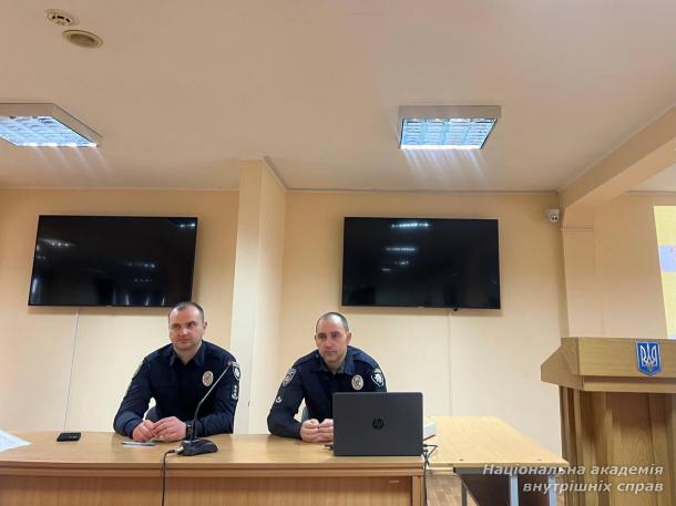 «Сучасні підходи до криміналістичного огляду: досвід практиків»
