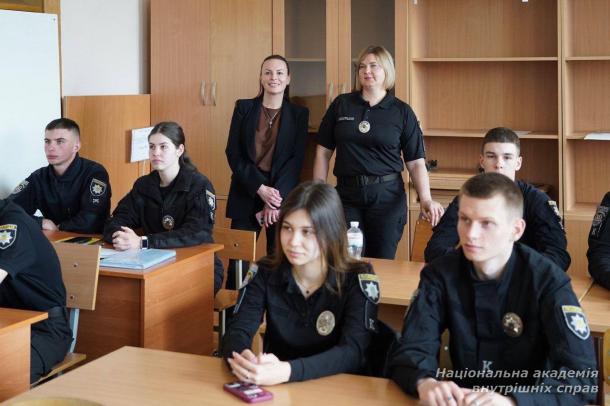 Ювенальна поліція Києва провела лекцію для курсантів НАВС з протидії булінгу