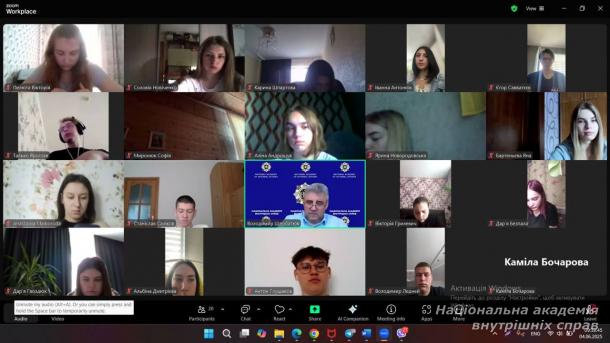 Лекції-бесіди на тему євроатлантичної інтеграції в ННІПП НАВС