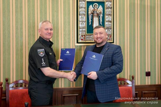 НАВС і КНУБА уклали Меморандум про співпрацю: безпека, наука та міждисциплінарне партнерство