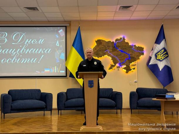 Ректор НАВС привітав колектив ліцею з Днем працівників освіти