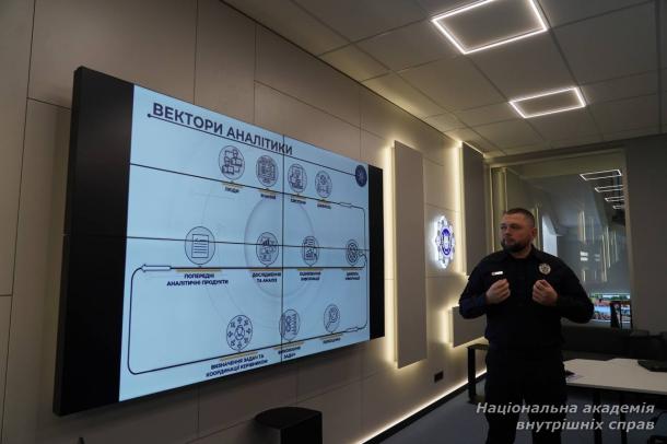 Боротьба з ІПСО та відеоаналіз: в академії відбувся практичний воркшоп Боротьба з ІПСО та відеоаналіз: в академії відбувся практичний воркшоп