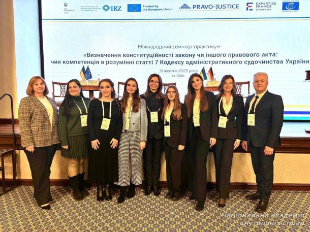 Студентка НАВС Дарʼя Котельчук - переможниця конкурсу есе Верховного Суду Студентка НАВС Дарʼя Котельчук - переможниця конкурсу есе Верховного Суду