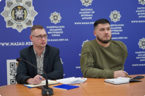 Онлайн інформаційні сесії щодо інклюзивності в секторі безпеки та оборони Фото