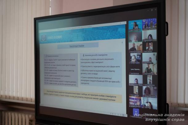 Онлайн інформаційні сесії щодо інклюзивності в секторі безпеки та оборони Онлайн інформаційні сесії щодо інклюзивності в секторі безпеки та оборони