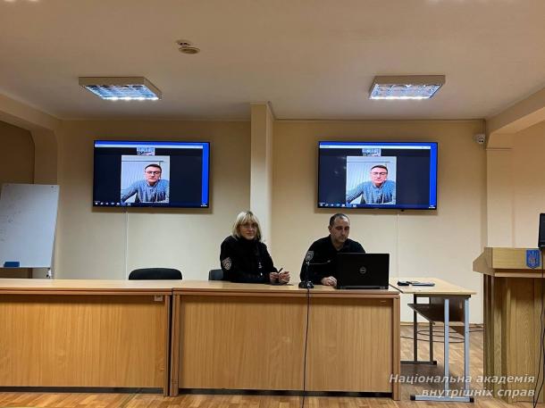 Сучасні проблеми криміналістики України й досвід країн Заходу