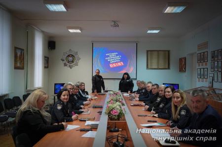 Міжкафедральна взаємодія: у НАВС розробляють навчальний модуль «OSINT у кримінальному провадженні»