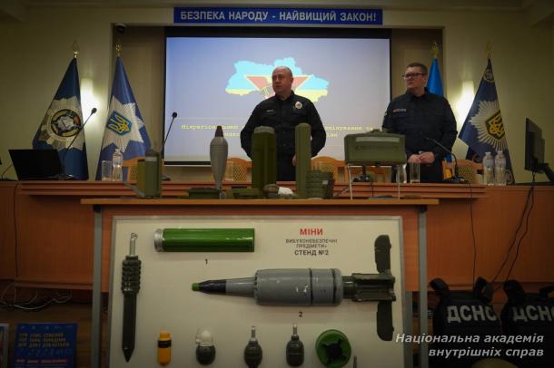 Підвищення обізнаності – шлях до безпеки: студенти НАВС дізналися більше про мінні загрози
