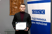 Курсант НАВС — учасник Оксамитової літньої школи конституційного права Фото