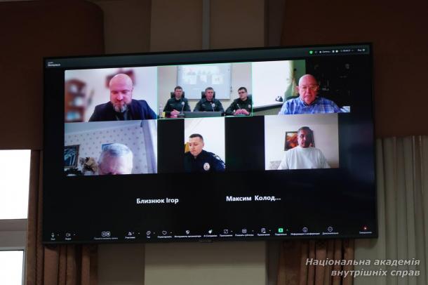 Відбувся міжвідомчий науково-практичний круглий стіл, присвячений аналізу сучасних кримінологічних викликів Відбувся міжвідомчий науково-практичний круглий стіл, присвячений аналізу сучасних кримінологічних викликів