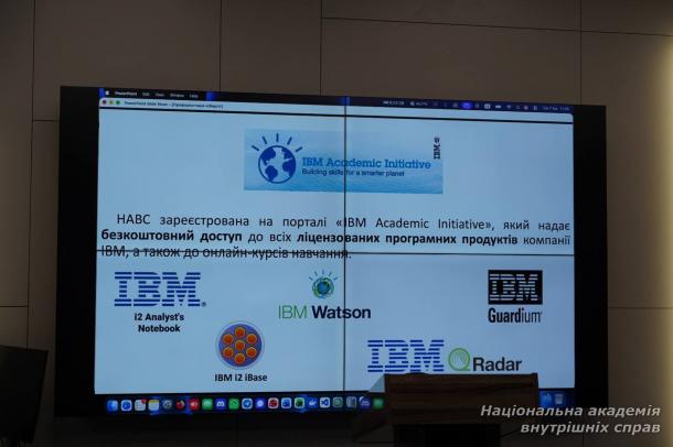 Освітній візит до НАВС: лекція з кібербезпеки та екскурсія в Музей МВС