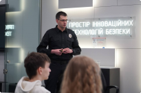 Освітній візит до НАВС: лекція з кібербезпеки та екскурсія в Музей МВС Фото
