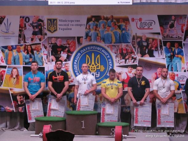 Першість у класичному пауерліфтингу