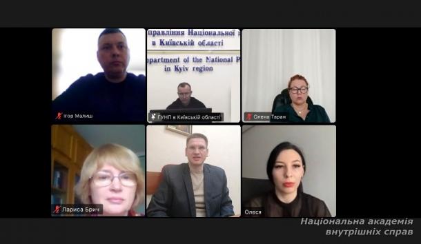 В академії обговорено проблемні аспекти створення спеціального міжнародного трибуналу photo 2