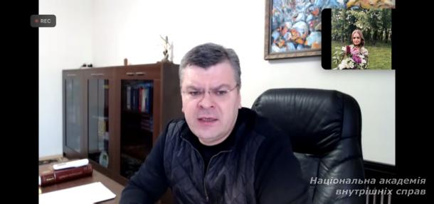 В академії обговорено проблемні аспекти створення спеціального міжнародного трибуналу photo 3