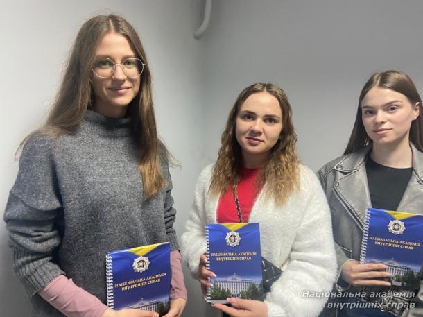 Європейські цінності - у серцях студентів НАВС