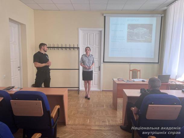 Міжнародне співробітництво в роботі оперативників: досвід і навчання