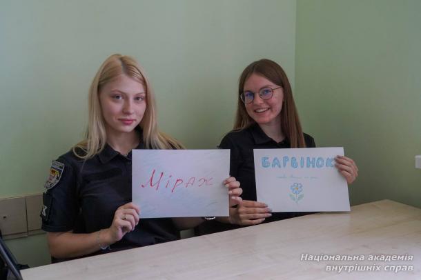 Здобувачі вищої освіти НАВС долучилися до «Мовної толоки» з нагоди Міжнародного дня грамотності 