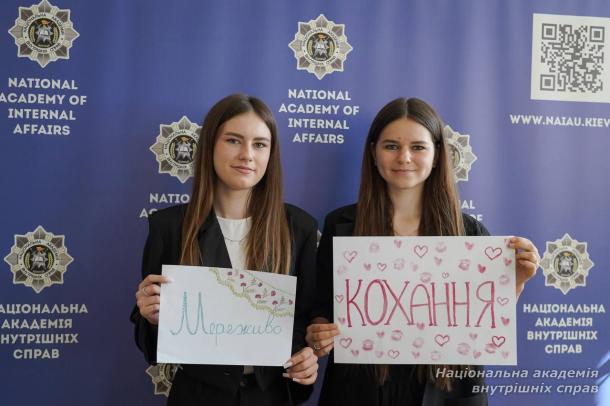 Здобувачі вищої освіти НАВС долучилися до «Мовної толоки» з нагоди Міжнародного дня грамотності 