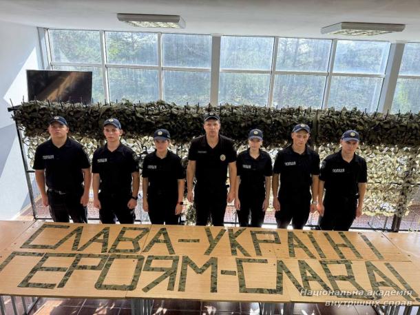 Здобувачі вищої освіти НАВС долучилися до «Мовної толоки» з нагоди Міжнародного дня грамотності 