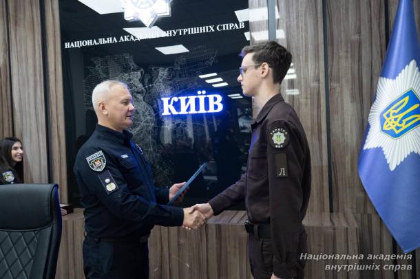 Ректорат НАВС нагородив науковців і молодих спортсменів за досягнення в освіті та спорті