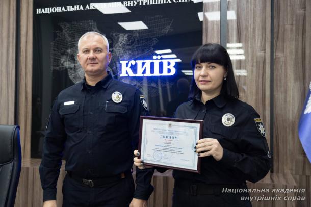Ректорат НАВС нагородив науковців і молодих спортсменів за досягнення в освіті та спорті