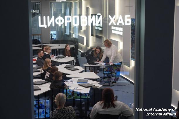 Exchange of experience with EUAM: Portuguese trainers familiarized themselves with the practice of psychological training at the National Academy of Internal Affairs