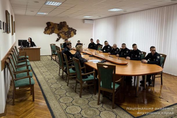 «Лінгвістика та право у безпековій сфері: зарубіжний досвід»