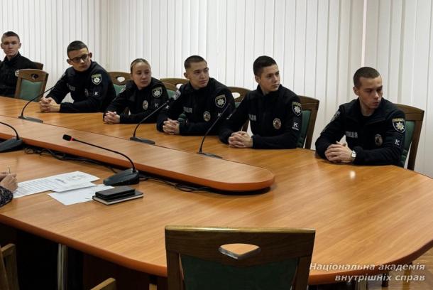 «Лінгвістика та право у безпековій сфері: зарубіжний досвід»