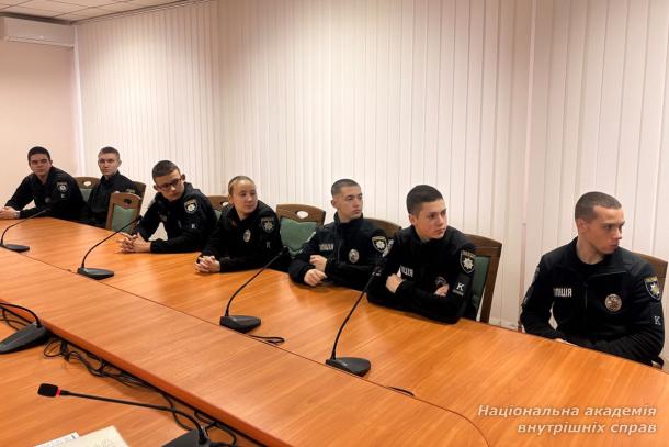 «Лінгвістика та право у безпековій сфері: зарубіжний досвід»