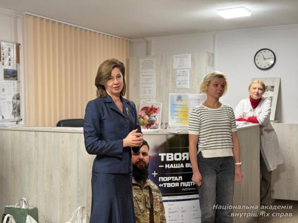 Волонтерська місія  НАВС: підтримка, яка додає сил