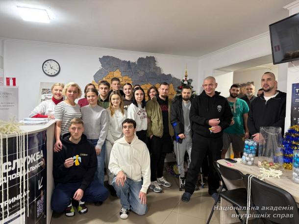 Волонтерська місія  НАВС: підтримка, яка додає сил