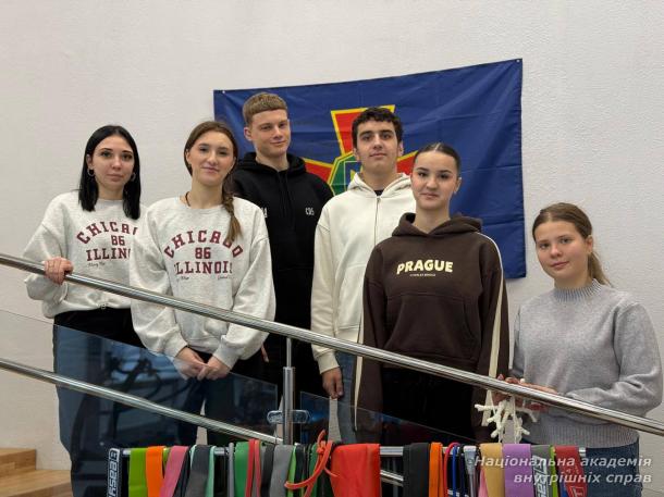 Волонтерська місія  НАВС: підтримка, яка додає сил